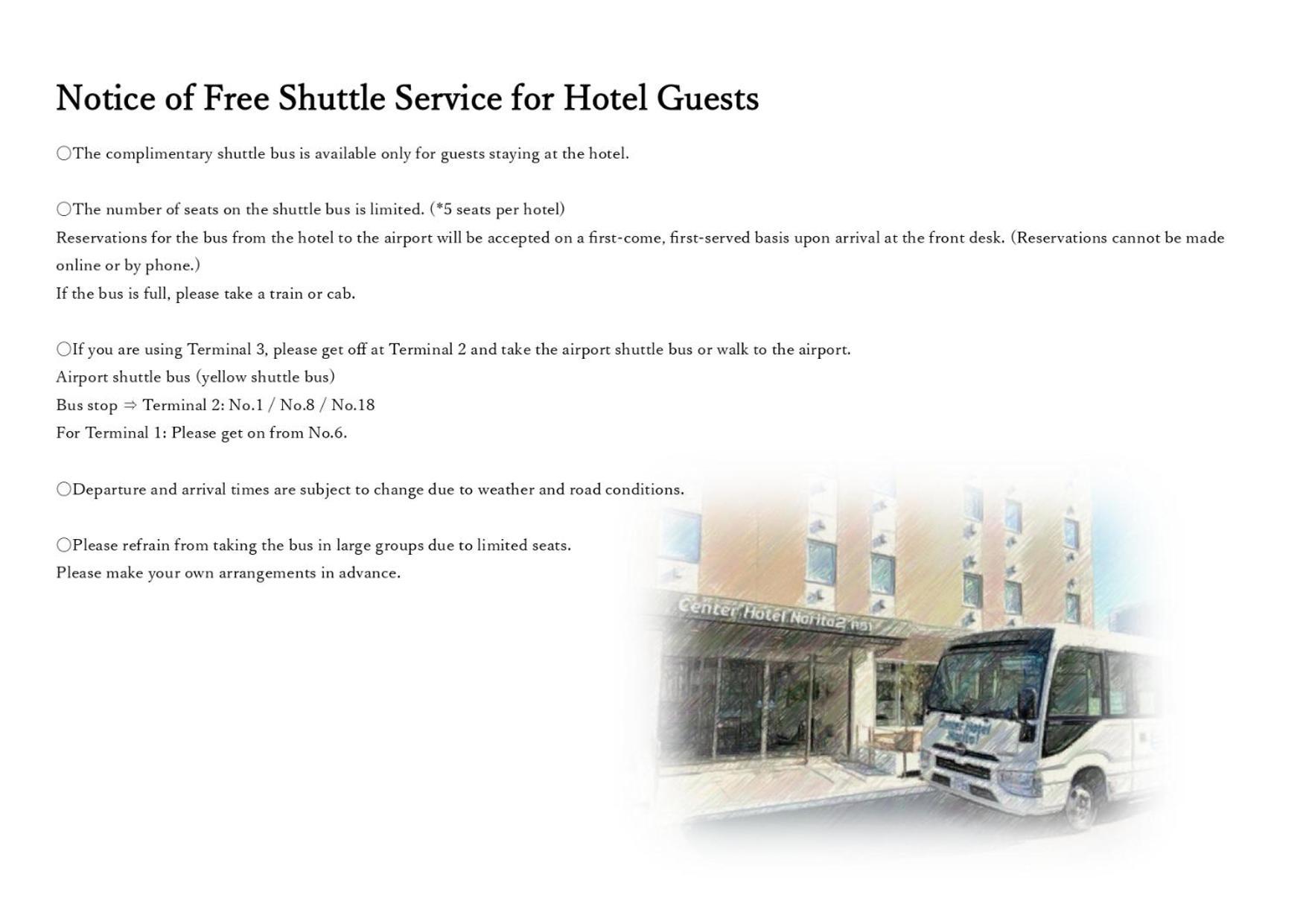 Center Hotel Narita1 Exterior photo